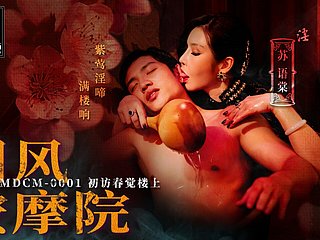 Trailer-Chinese Urut Urut Parlor EP1-Su Anda Tang-MDCM-0001-Best Avant-garde Asia Porn Motion picture