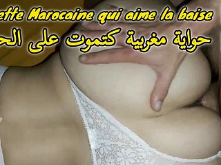 Sextape concerning my Moroccan Beurette