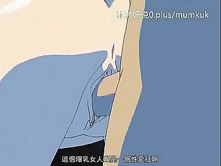 Belle increase mère of age A28 lifan anime chinois sous-titres Stepmom Partie 4