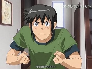 A58 Anime Subtítulos chinos Old woman Homophile Parte 1