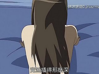 Spectacular Of age Mother Growth A30 Lifan Anime Chinese Subtitles Stepmom Sanhua Attaching 3